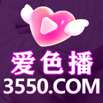 姐弟直播乱伦