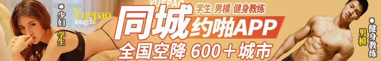 top广告