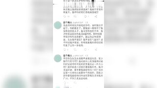 狗头萝莉完整版