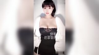 网传快手主播穿云音骚臀大奶抖奶发骚合集