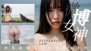 微博女神
